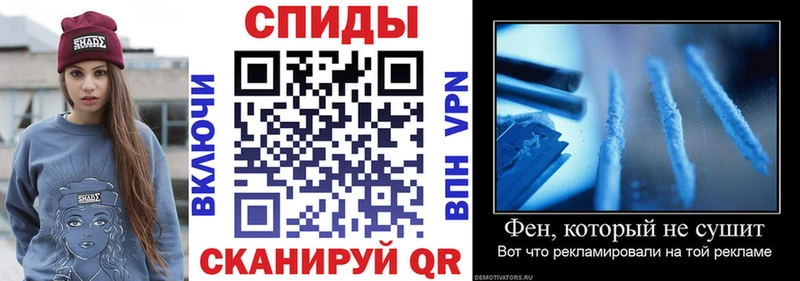 Amphetamine 98%  кракен ССЫЛКА  Валдай 