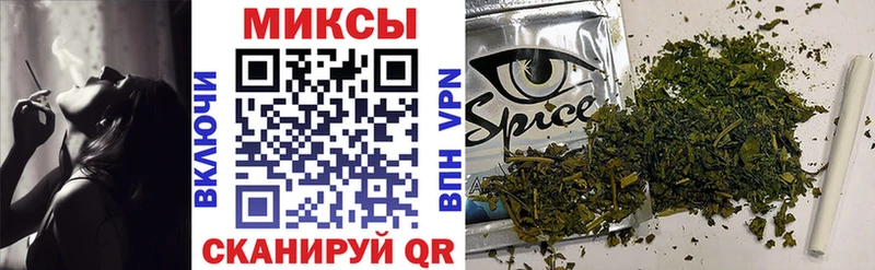 как найти закладки  Валдай  Бутират жидкий экстази 