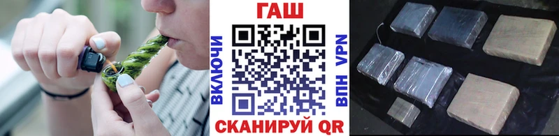 ГАШИШ VHQ  Валдай 