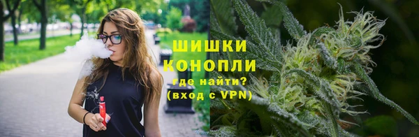 MDMA Баксан