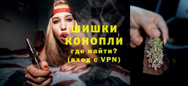 героин Армянск