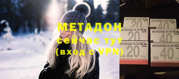 амф Балабаново