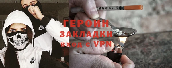 MDMA Баксан