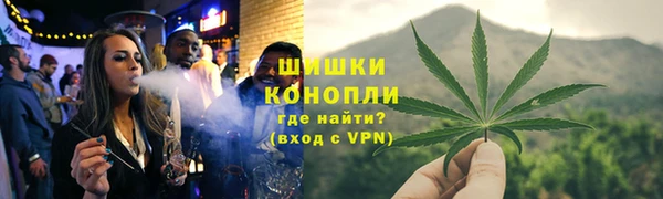MDMA Баксан