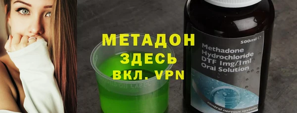 первитин Аркадак