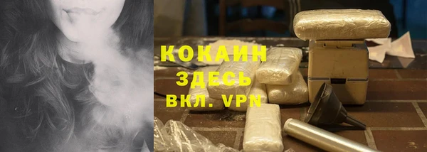 амф Балабаново