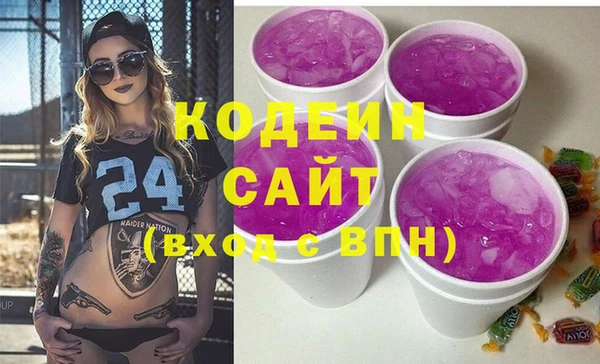 амф Балабаново