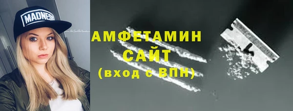 амф Балабаново
