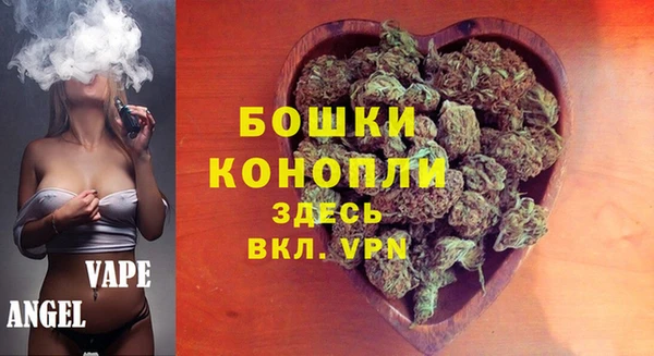 мефедрон Арсеньев