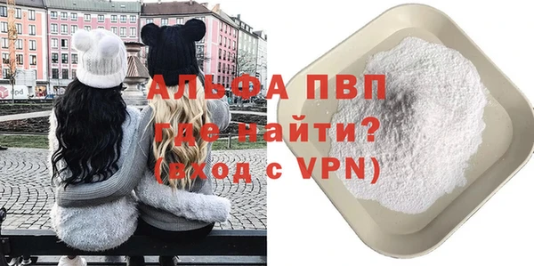 героин Армянск