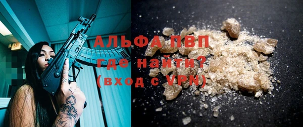 амф Балабаново