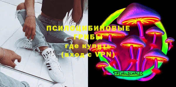 MDMA Баксан