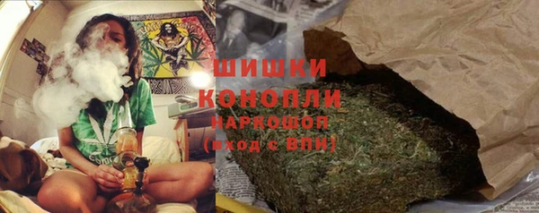MDMA Баксан