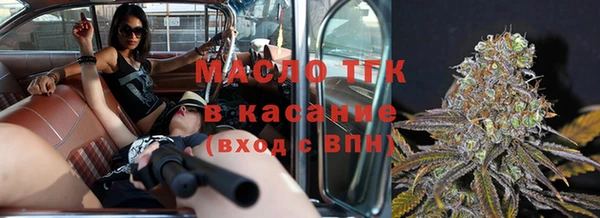 героин Армянск